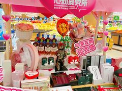 -世纪联华超市(江城店)