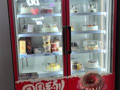 -DQ·蛋糕·冰淇淋(通州万达店)