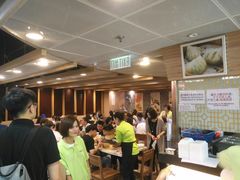 等位区-添好运点心专门店(中环IFC店)