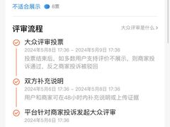 -怪怪龙虾·来自江苏盱眙(惊驾路店)