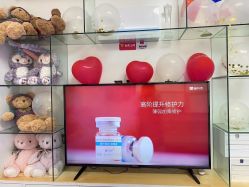 -蕾特恩专业祛痘国际连锁