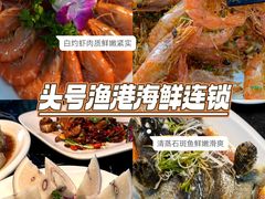-三亚亚特兰蒂斯度假区