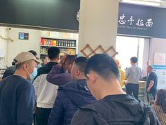 -十二忠手拉面(中华路店)