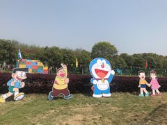 -武汉紫薇都市田园