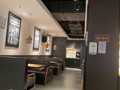 -太二酸菜鱼(正大广场店)