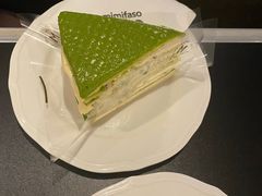 -MIMI FASO(古仓店)