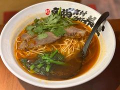 -和府捞面(天美杉杉奥特莱斯店)