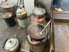 -旺山·浪头人家