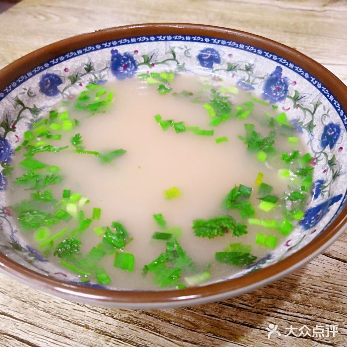 淮南牛肉汤(荣巷店)图片