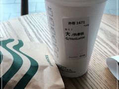 -星巴克(北京南站2B检票口)