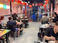 -燚青春东北泥炉烤肉(百合店)