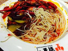 -霸王虾·麻辣小龙虾(清水河公园店)