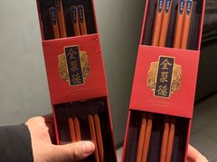 -北京全聚德(王府井店)