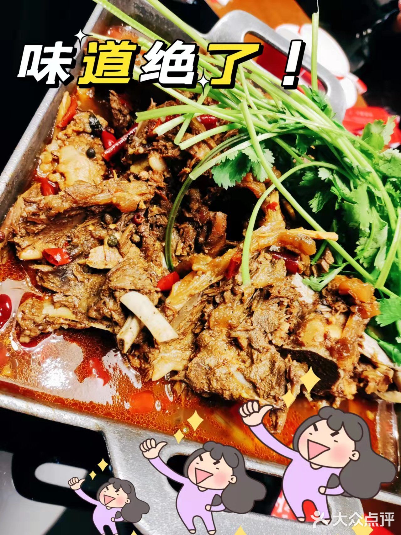 今年夏天的第1顿！完美体验小龙虾