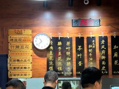 -老鳯府豆花泡馍(第五大道店)