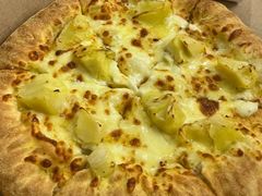 -达美乐比萨(大冲店)