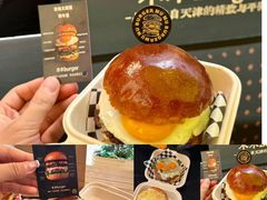 -万达广场(北京槐房店)