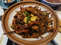 田鸡鸭舌煲-王家大院·南京菜(湛江路总店)