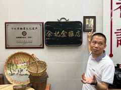 -日日香卤鹅饭店·澄海狮头鹅(澄海店)