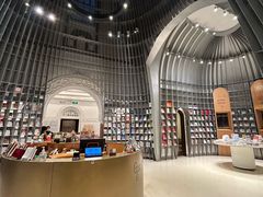 -思南书局·诗歌店