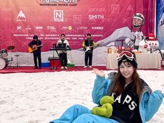 -哈尔滨热雪奇迹
