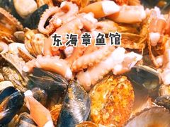 -东海章鱼馆(恒瑞街店)