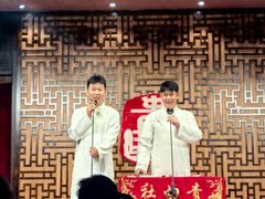 -青曲社相声(易俗街区店)