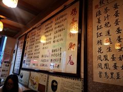 -玫瑰甜品(文明路店)