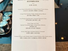 -长沙尼依格罗酒店