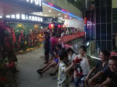 -海底捞火锅(亲子主题北金鹰店)