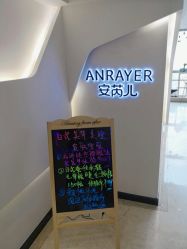 -安芮儿日式美甲美睫皮肤管理