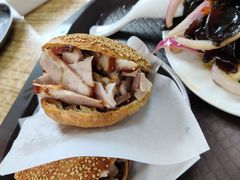 -老四烧饼铺(丽源路店)