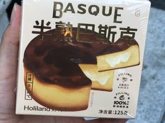 半熟巴斯克-好利来(东四店)
