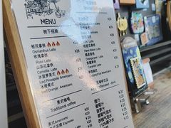 -树下咖啡(昆明老街店)