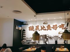 -太二酸菜鱼(福州泰禾店)