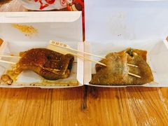 -乐彡炸串·烤苕皮(西单华威约饭街店)