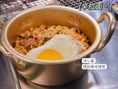 辛拉面-大丘街路边烤牛肉