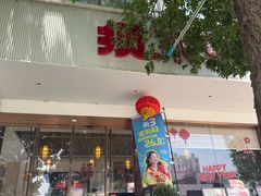 -须水邓记叫化鸡(长兴路店)