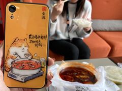 -蔴将·川菜(黄龙万科店)