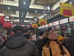 -张一元(总店)