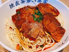 牛肉热干面-文叔·湖北名小吃·小龙虾(华强北店)