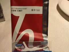 -千百味红餐厅·江西菜(绿地双子塔店)