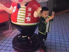 -潮火锅·麻辣牛肉火锅(观音桥方圆·LIVE店)