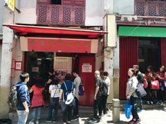 门面-添發碗仔翅美食