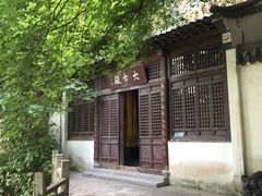 二台洞-幕燕滨江·长江观音景区