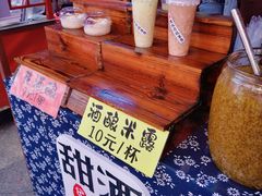 -南门头上美食街