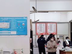 -高师傅特色米粉汤包(建设路店)