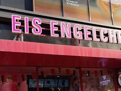 -EIS ENGELCHEN艾斯辛尔