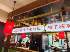 -小龙坎火锅(世纪城店)