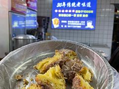 -蒙记老牌豆浆